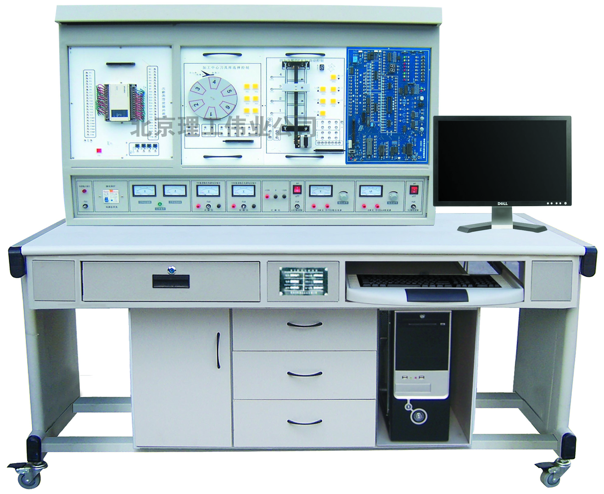 LGS-01C PLC可编程控制系统、微机接口及微机应用综合实验装置